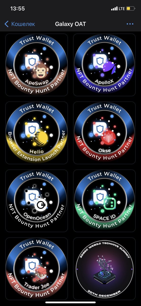 rxmvnxff's tweet photo. @TrustWallet Love you guyz. #TrustWalletNFT is the best browser extension. gl&amp;hf https://t.co/HUDBVOPLs4