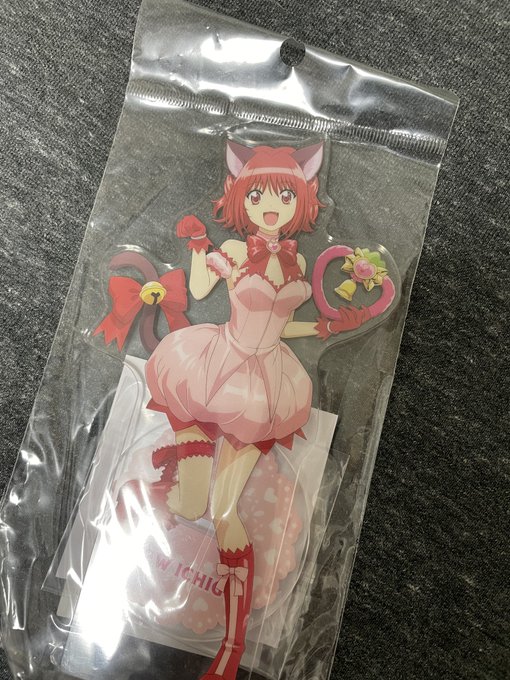 (・ω・)買ったぅたー 