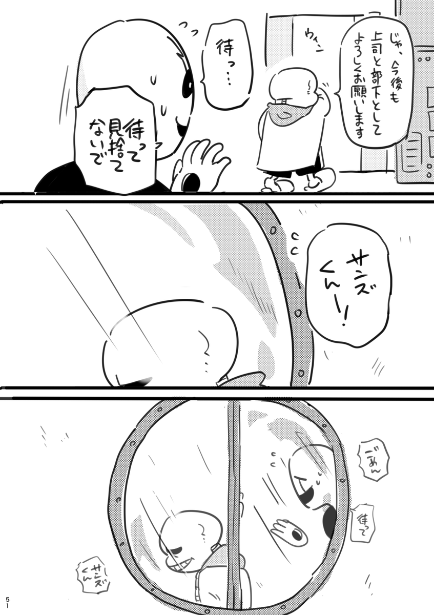 (3/4) 