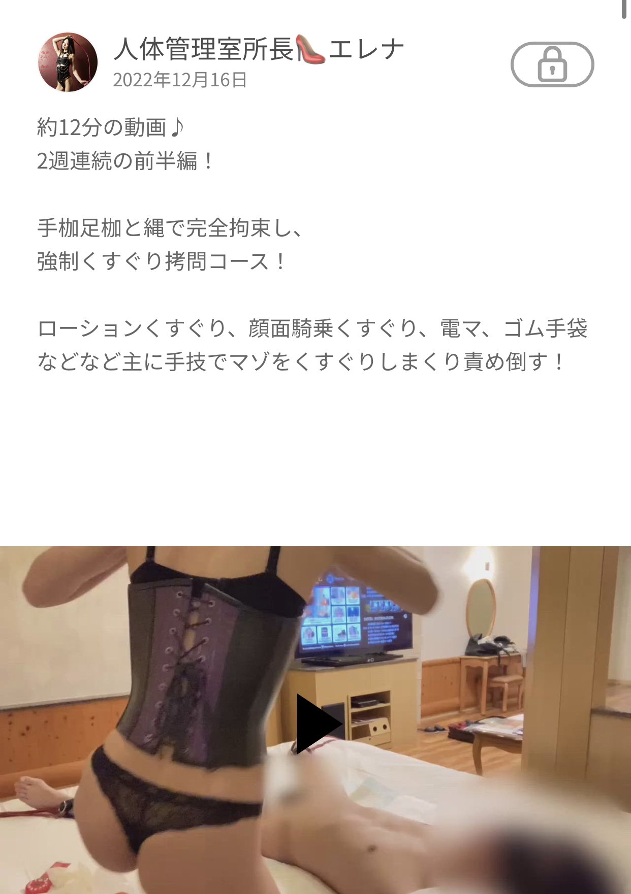 秀 (@Shu_autumn7)  X