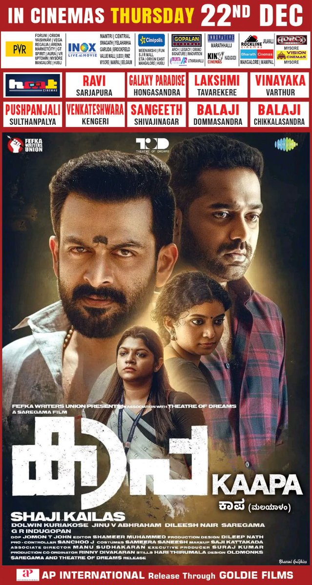 #APInternational Release Through #Goldiefilms @SauravGoldie
On Thursday 22nd December.
The Movie #Kaapa is
Directed by #ShajiKailas. Features #Prithvirajsukumaran, #AsifAli, #Aparnabalamurali, and #annaben.
Produced by #Dolwinkuriakose, #Jinuvabraham, and #DileeshNair