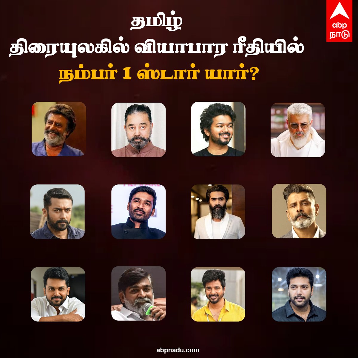 abpnadu tweet picture
