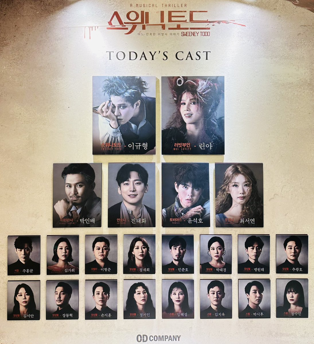 221217 낮공 싀니토드 자첫

들어는 봤나 싀니 톧~~