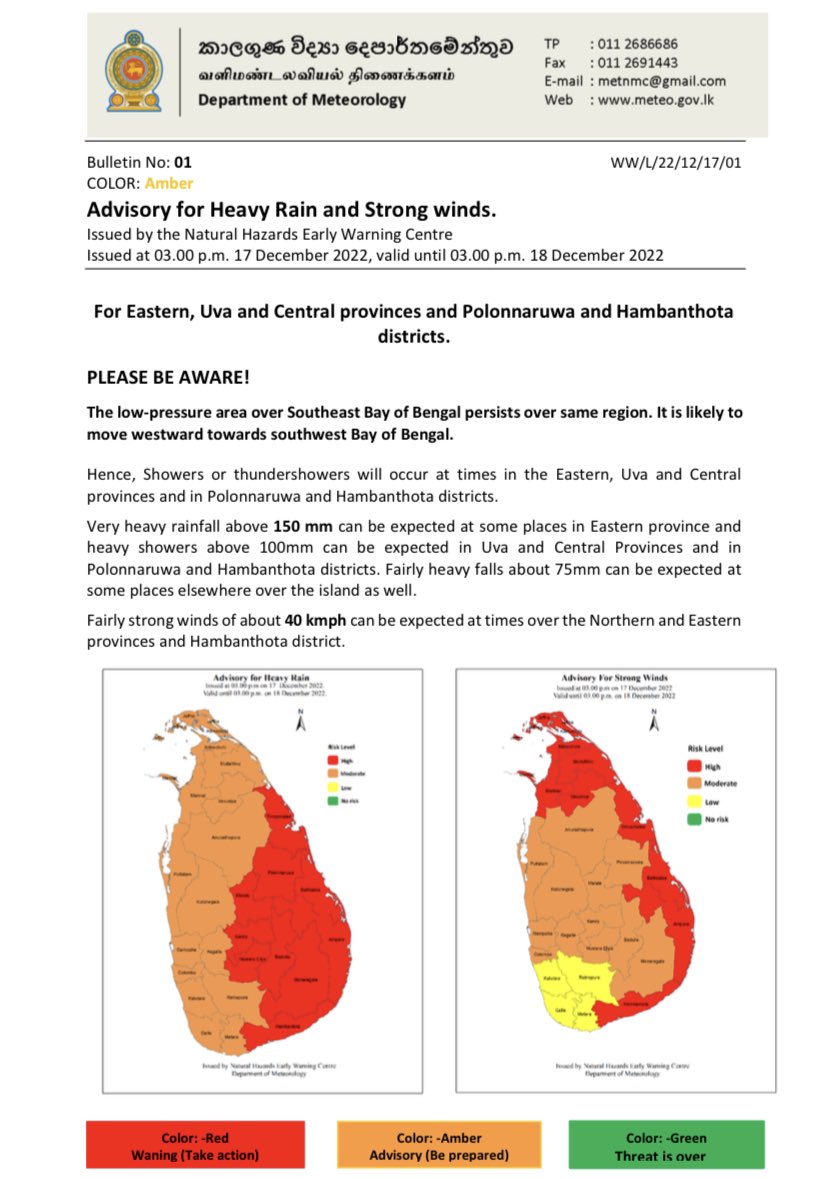 SLMetDept's tweet photo. #Amber #advisory #HeavyRain #StrongWinds 

Showers at times over EP, UP, CP, Polonnaruwa &amp; H’tota.

Showers over 150mm - EP

Showers over 100mm - UP, CP, Polonnaruwa &amp; H’tota.

Heavy rain 👇🏼 strong winds 👉🏼

#Weather #SriLanka #WeatherUpdate https://t.co/QrVL4AziuW