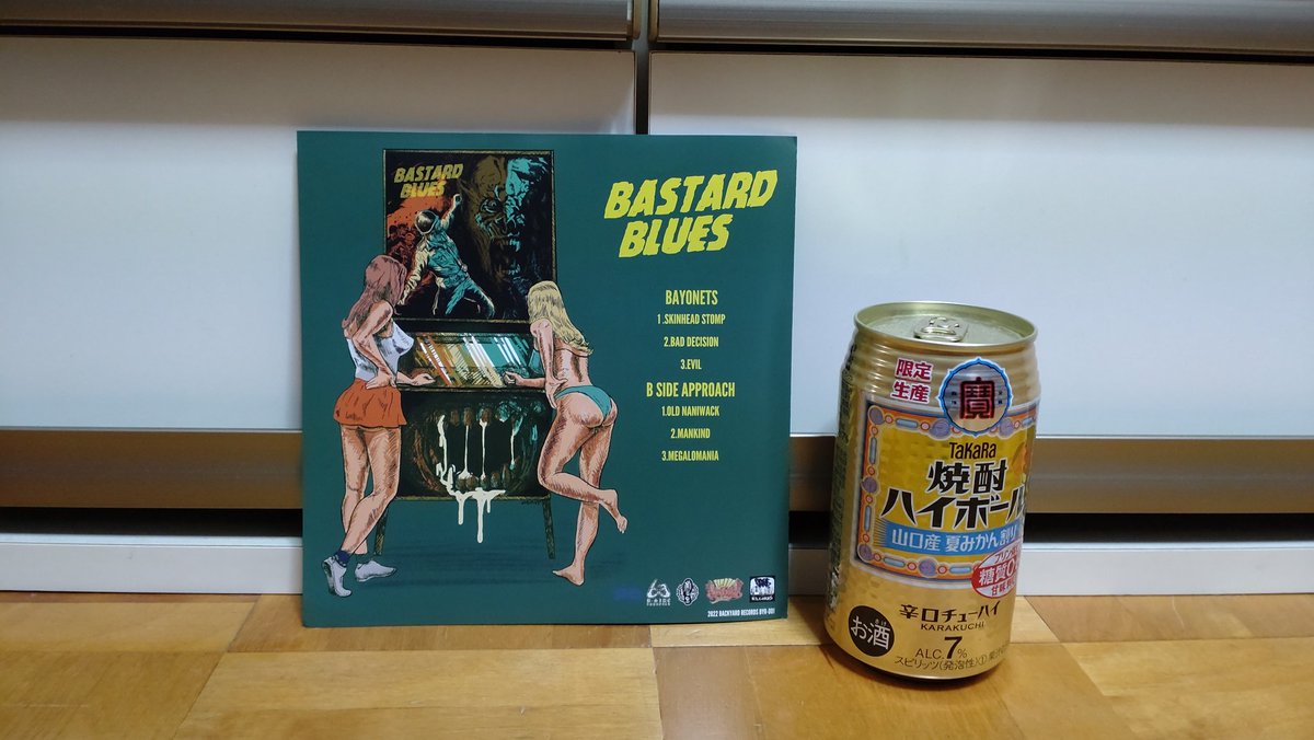 morihiro1972's tweet image. 一週間お疲れ様でした!乾杯!
#bayonets
#bsideapproach
#bastardblues