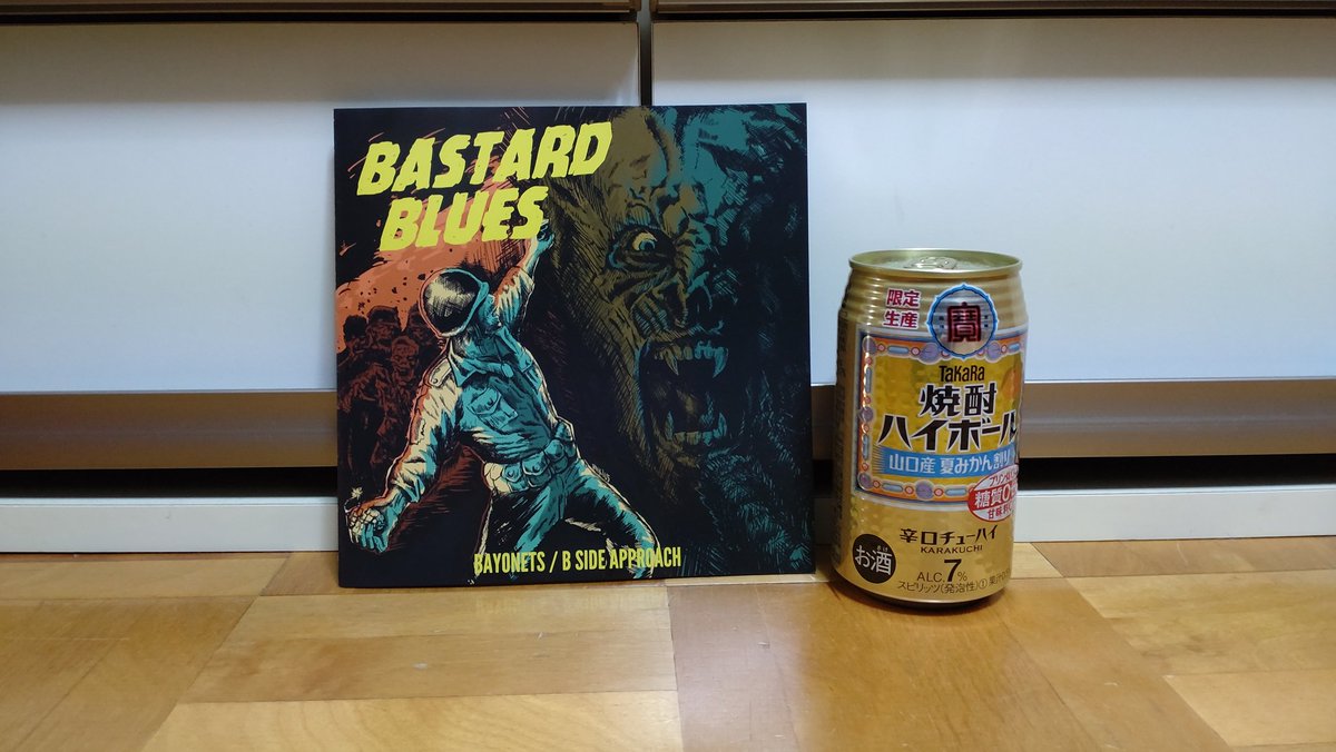 morihiro1972's tweet image. 一週間お疲れ様でした!乾杯!
#bayonets
#bsideapproach
#bastardblues