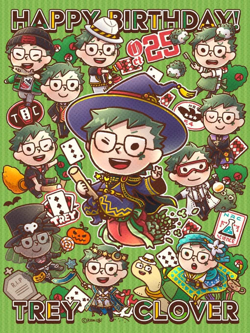 #今年も残りわずかなのでお気に入りの4枚を貼るみっちりTWST! 