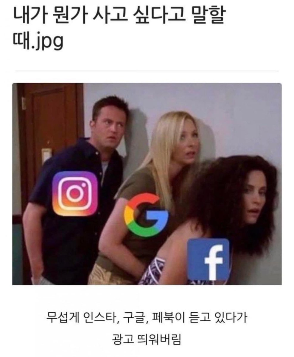 melikezzal's tweet photo. 내가 뭔가 사고싶다고 말할때 https://t.co/KW7ghTICbr