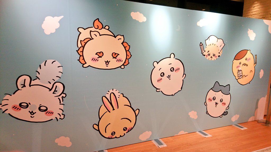 ちいかわの人気すごかった… あとハリポタショップもあった☺️☺️☺️ 