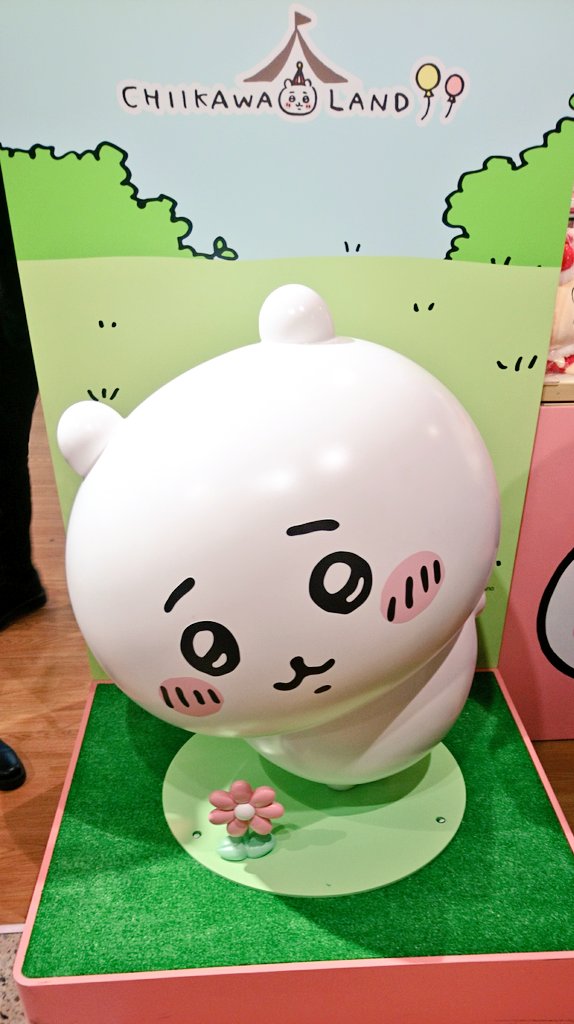 ちいかわの人気すごかった… あとハリポタショップもあった☺️☺️☺️ 