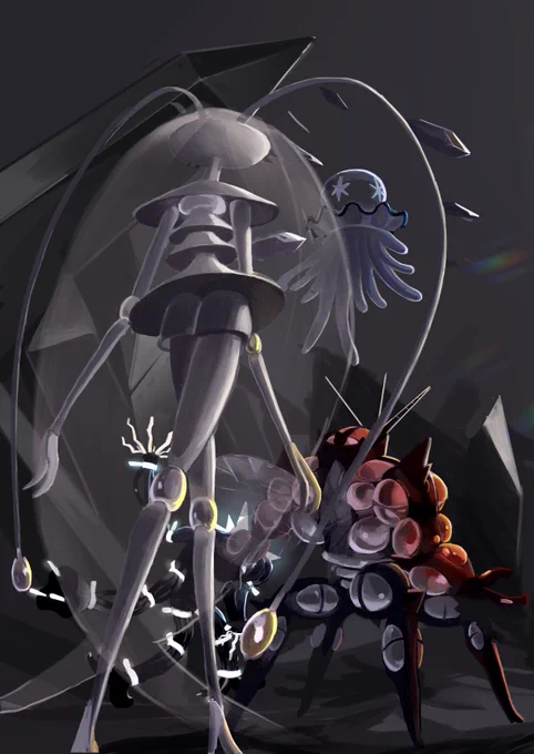 Ultra Beasts 