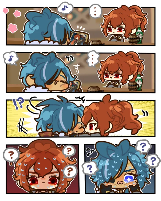 こっち見てほしいお義兄さん(無自覚)🔥❄️
 #ディルガイ #luckae 