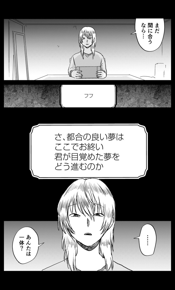 (10/13) 