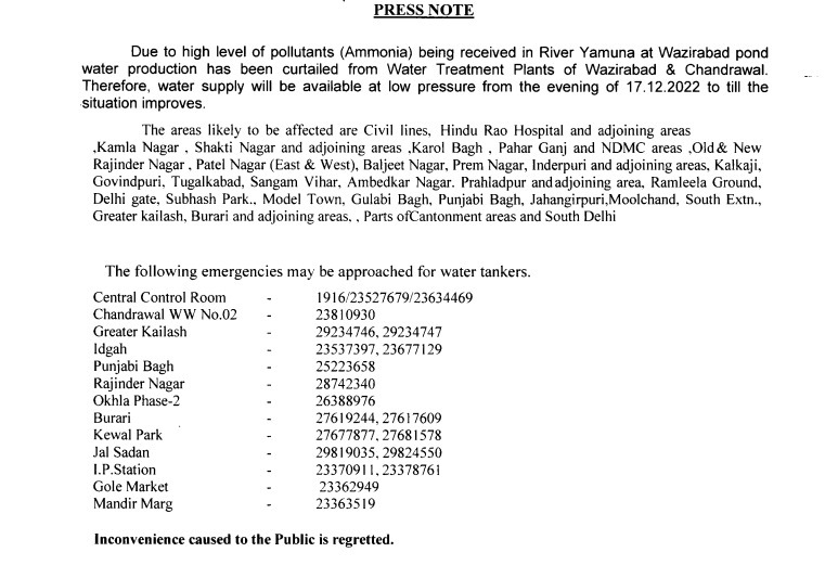 Delhi Jal Board tweet media