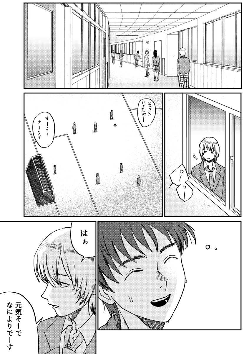 (6/13) 