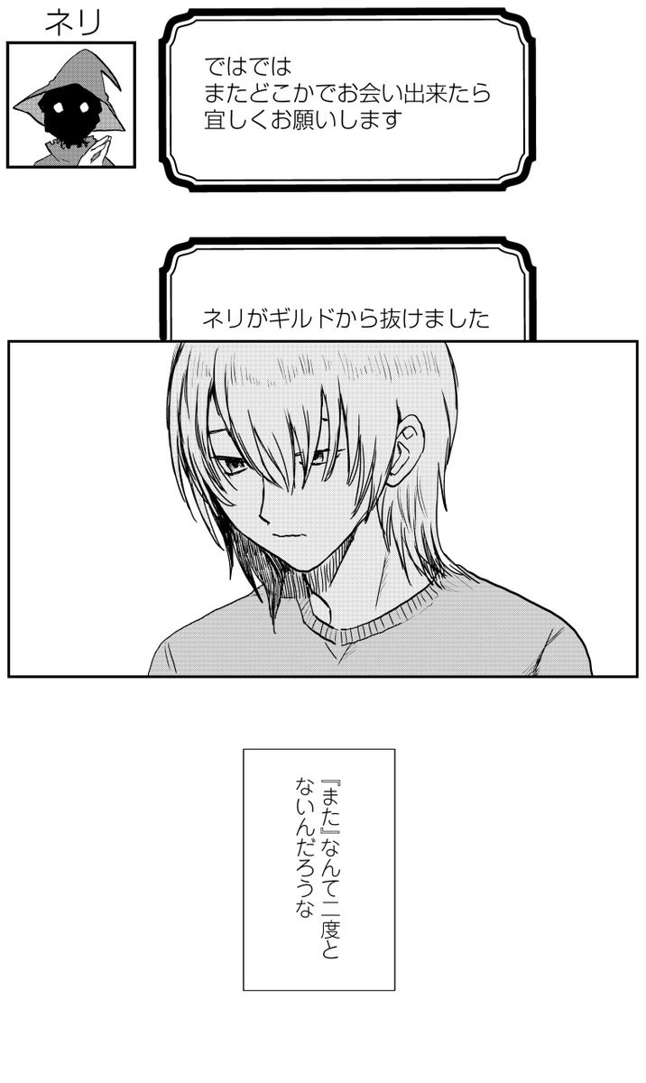 (7/13) 