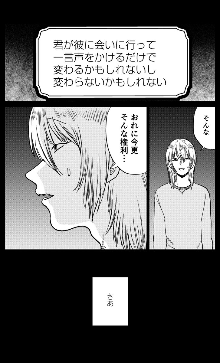 (9/13) 