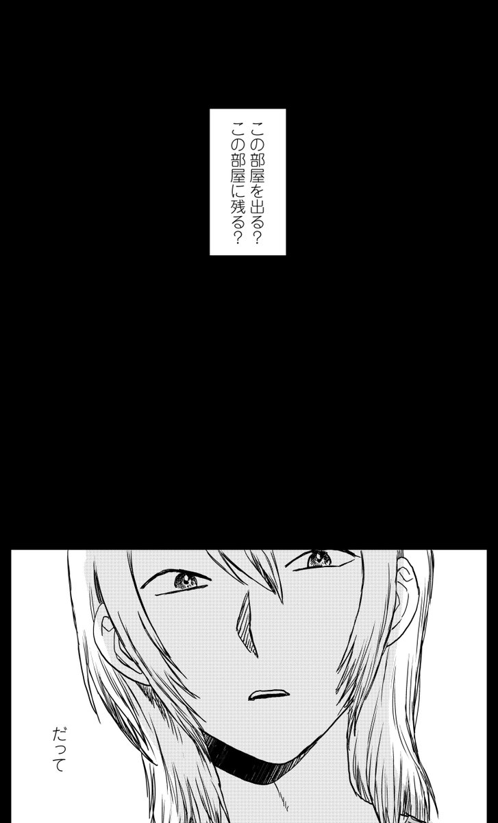 (10/13) 