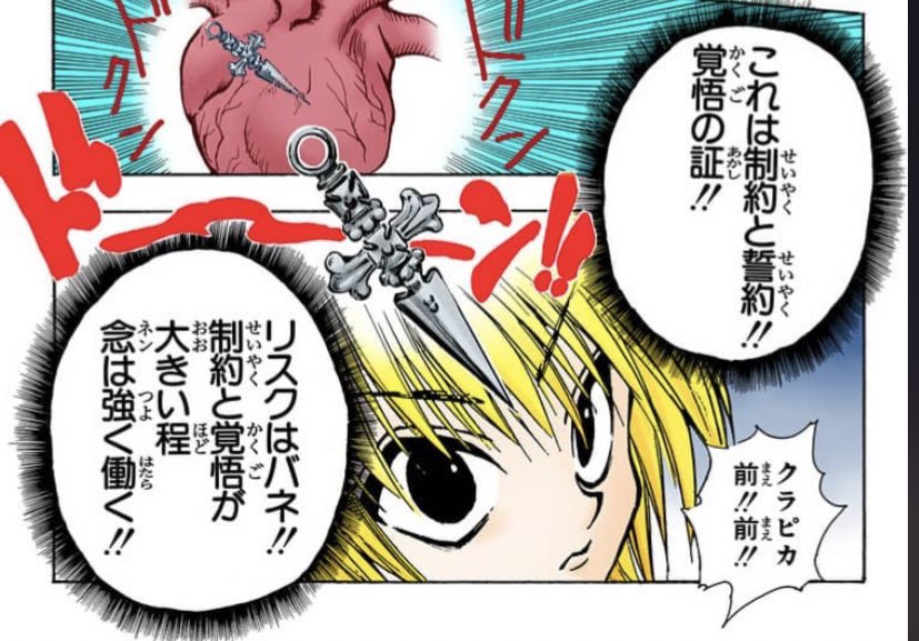 ゆっくりライアン 画像フォルダの16番目がお前の未来の嫁さん見た人もやれ 誓約と制約の一種 T Co Txykzjps8y Twitter ゆっくりライアン 画像フォルダの16番目がお前の未来の嫁さん見た人もやれ 誓約と制約の一種 T Co Txykzjps8y Twitter