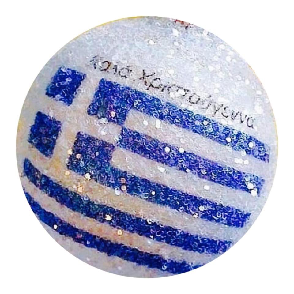 VeGreece's tweet photo. @GreeceInChicago 💙🧿 https://t.co/cOk5uCGU3j