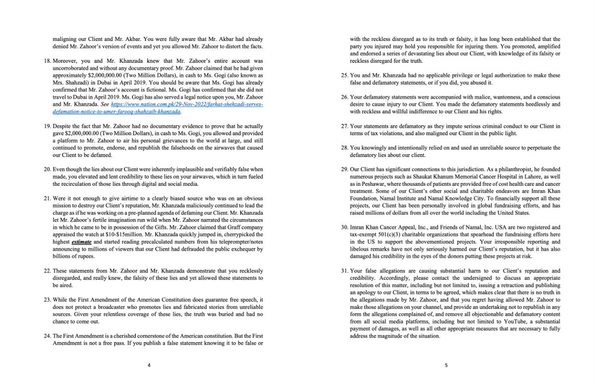 ImranKhanPTI's tweet image. میرے وکلاء کی ٹیم نےفصیح الدین کی قیادت میں امریکہ میں جیو اور میرشکیل کیخلاف ڈیمانڈ نوٹس دائر کردیا ہے۔ جیو اور اس کے سرپرستوں کیجانب سے جھوٹی خبروں اور غلط معلومات کےفروغ کےکلچر سےعدالتوں میں نمٹا جائے گا۔