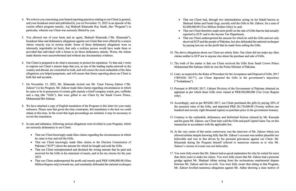 ImranKhanPTI's tweet image. میرے وکلاء کی ٹیم نےفصیح الدین کی قیادت میں امریکہ میں جیو اور میرشکیل کیخلاف ڈیمانڈ نوٹس دائر کردیا ہے۔ جیو اور اس کے سرپرستوں کیجانب سے جھوٹی خبروں اور غلط معلومات کےفروغ کےکلچر سےعدالتوں میں نمٹا جائے گا۔