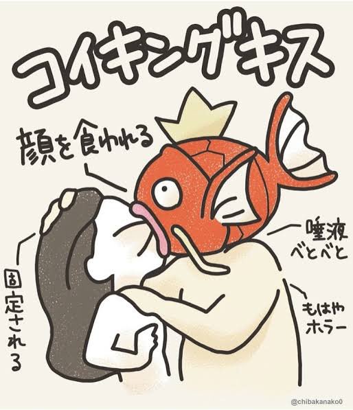 Angel_Furusawa's tweet photo. @hr5jd92sgp https://t.co/GqKvqMvTOp