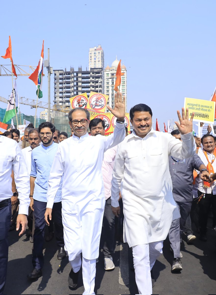 Aaditya Thackeray tweet media