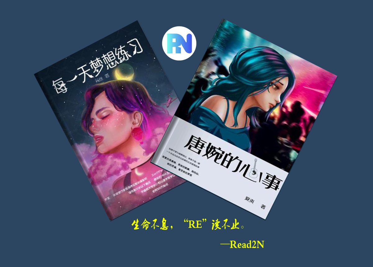 yilunf35's tweet photo. 生命不息，"re"读不止！ https://t.co/rNcpEk56wl