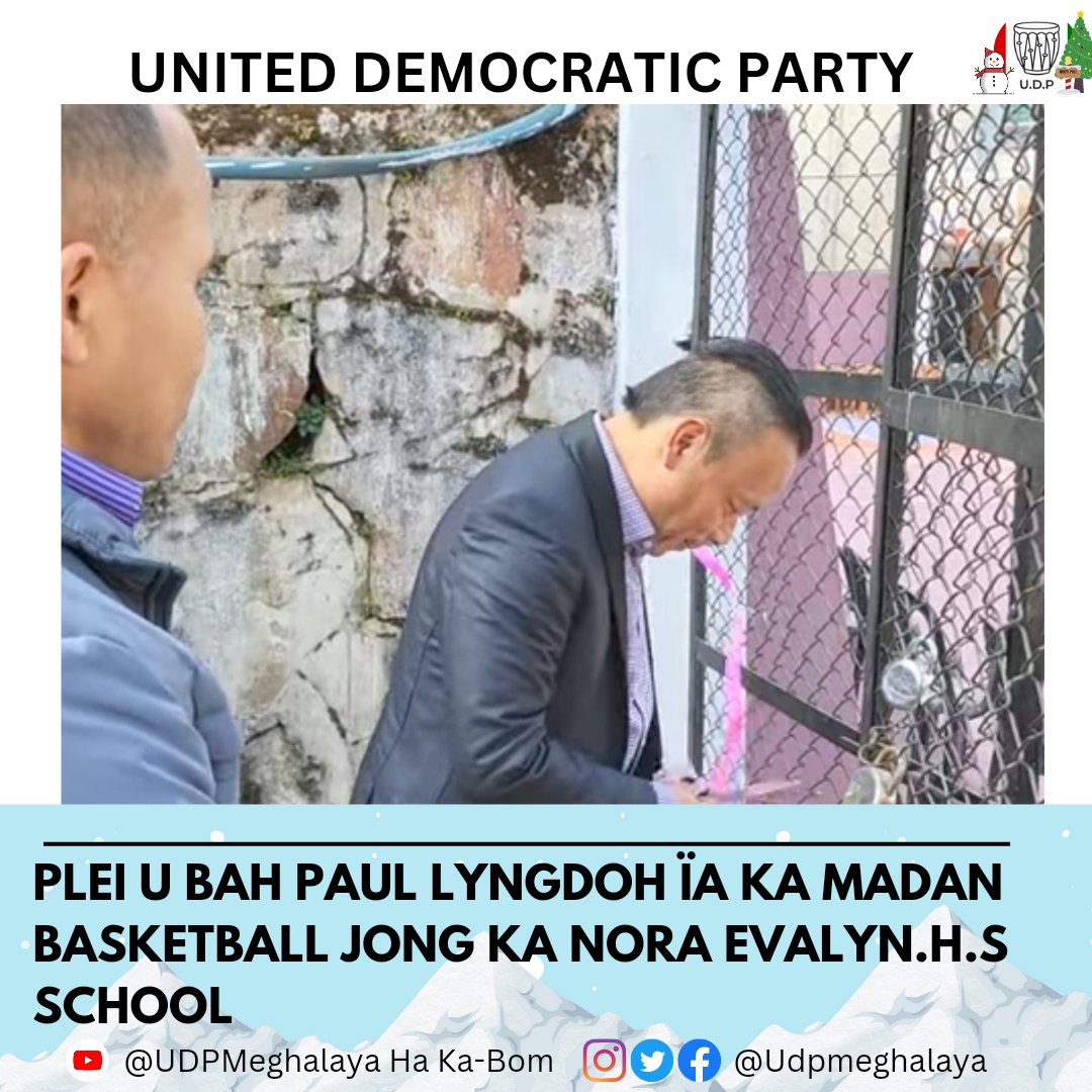udpmeghalaya's tweet photo. News Headlines 
#khubor #kotkhubor #udp #paullyngdoh #madan #BASKETBALL #nora #evalyn #school https://t.co/CbkScnw5TO