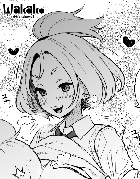 Skebご依頼ありがとうございました!
おねショタなので一部トリミングでUPさせていただきます🙇 