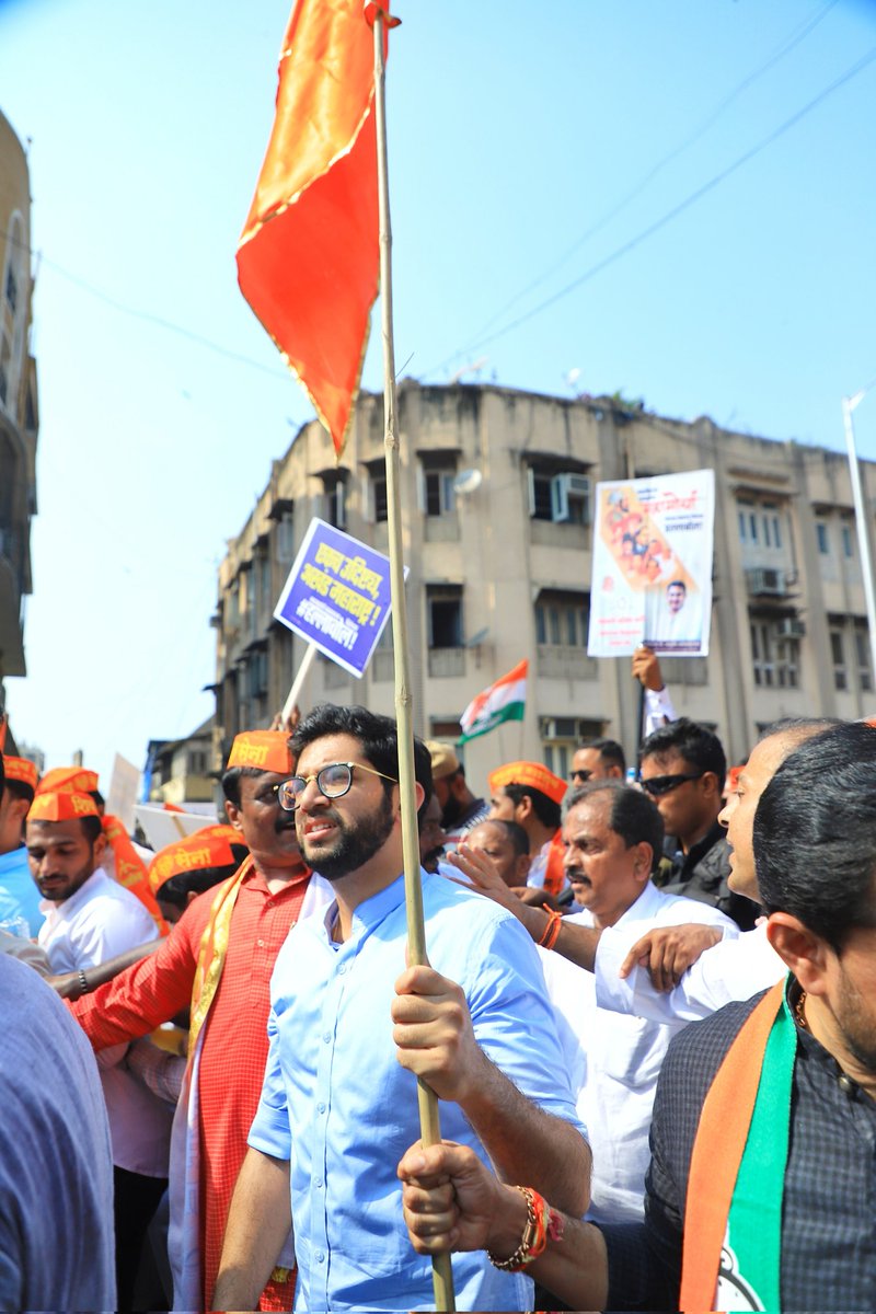 Aaditya Thackeray tweet media