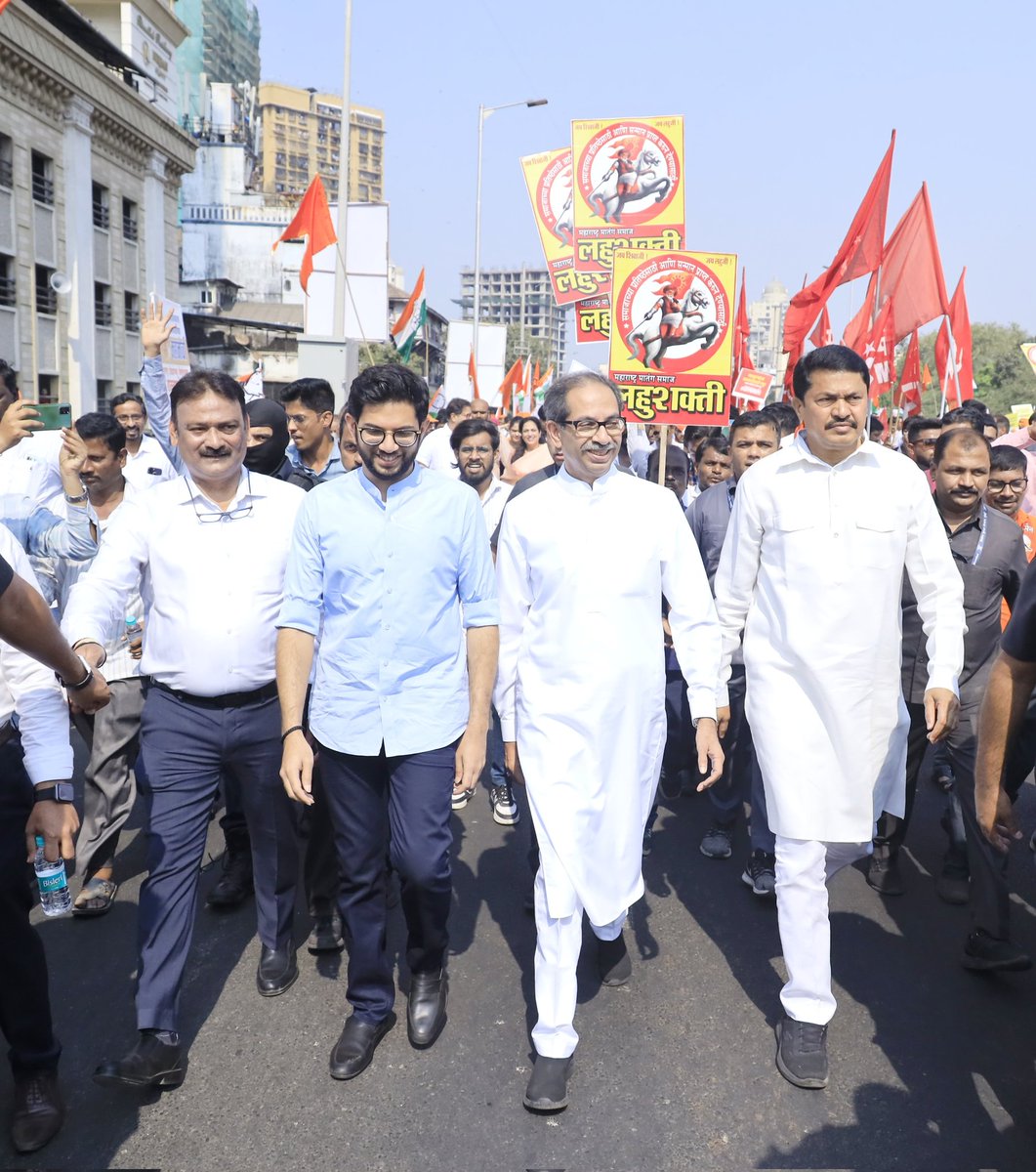 Aaditya Thackeray tweet media