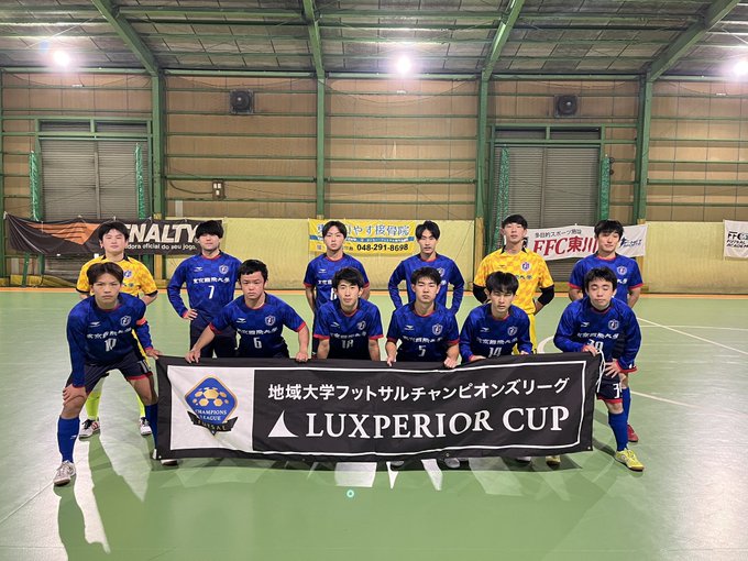 東京国際大学 サッカー部 クラブポリシー