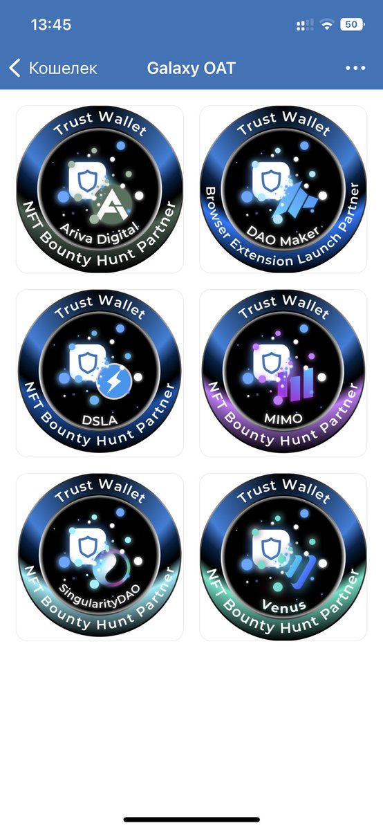 Alex64959657's tweet photo. @TrustWallet #NFTs #TrustWalletNFT https://t.co/LqSNepRKup