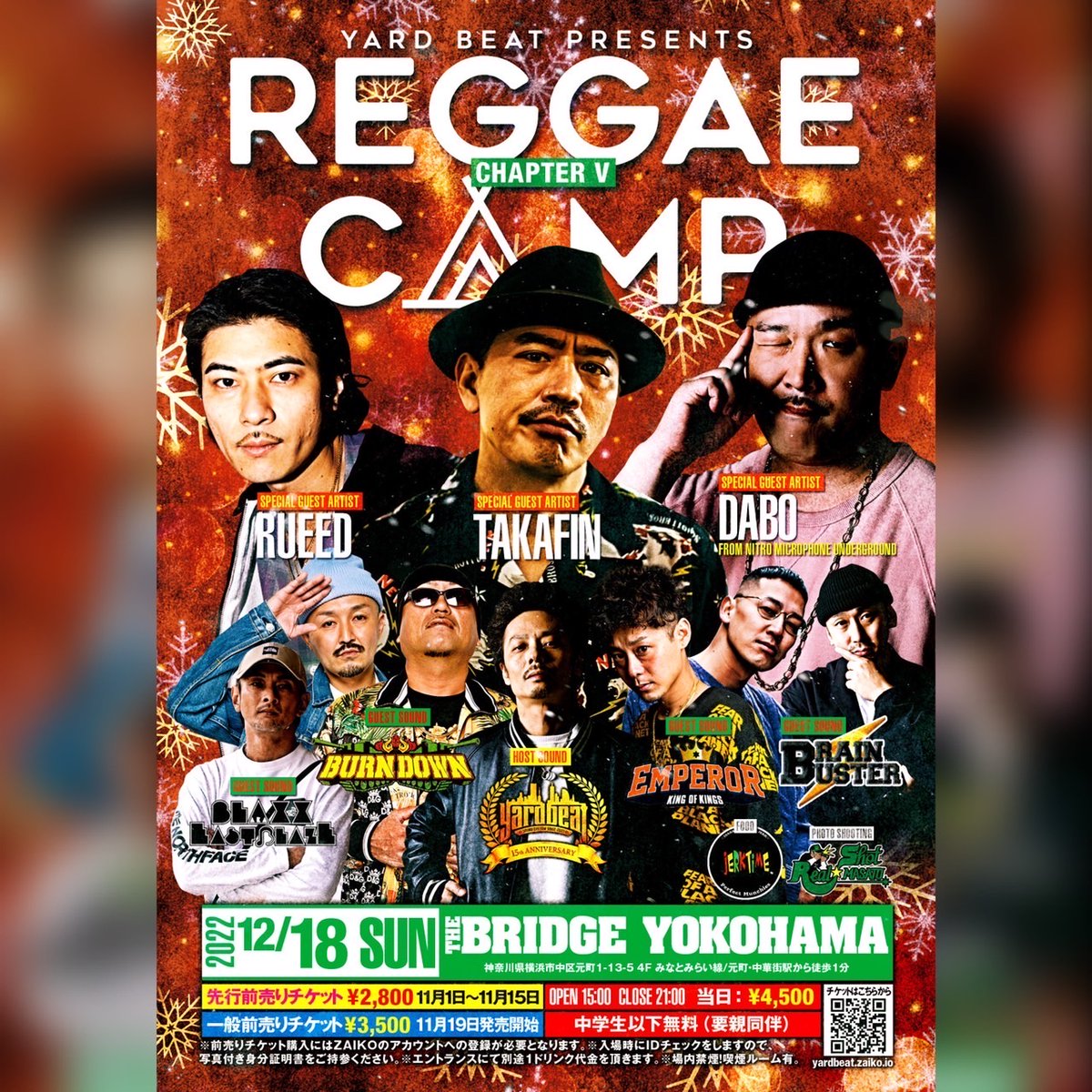 YardBeat Soundsystem tweet media