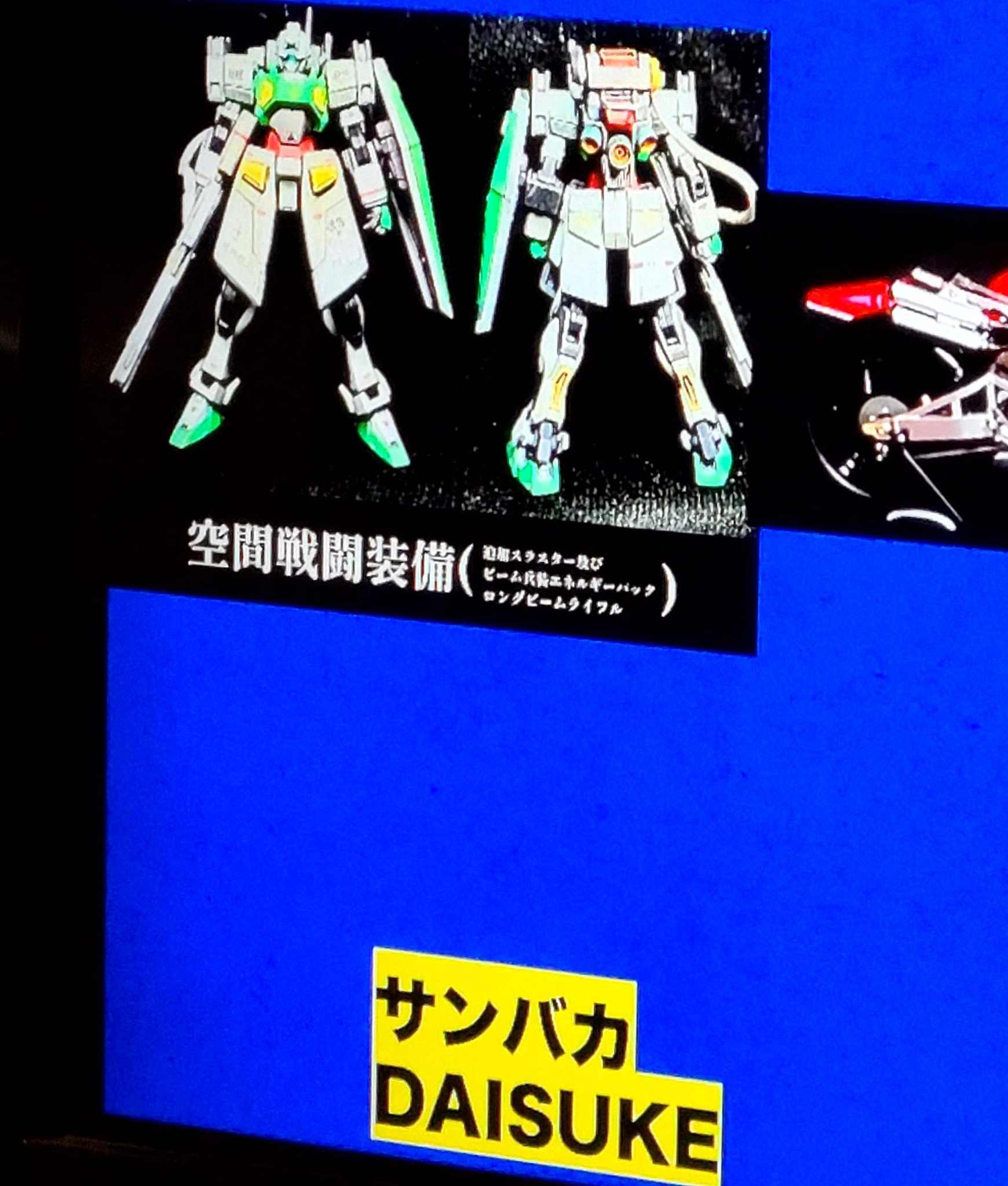 模キチのdaisuke 2yy38wgyc8c9goo Twitter