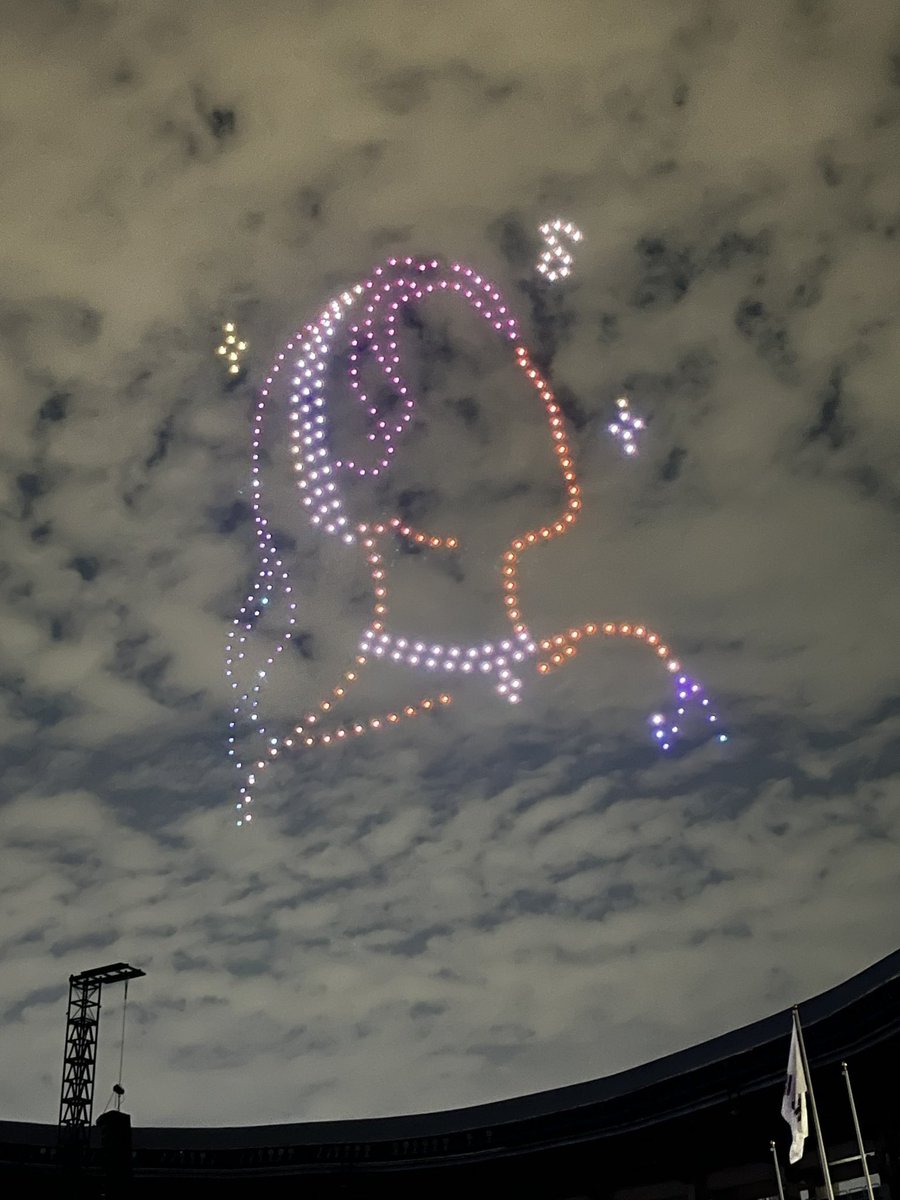 MCH4EVER's tweet photo. @Spotify #IU - The Golden Hour 💕
 Seoul (South Korea) 
Jamsil Olympic stadium, 17-18/09 attendance = 86 000

#아이유
#the_golden_hour 
@_IUofficial https://t.co/8OBcRp979Y