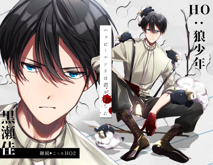 #繋がらなくていいから俺の探索者立ち絵を見てくれ
みてくれー! 