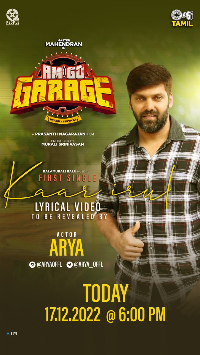 Master Mahendran 🔱 (@actor_mahendran) on Twitter photo <a href="/arya_offl/">Arya</a> Darling love u so much ❤️ My next 🎬 #AmigoGarage 🫶🏻 First single 🎧 Sharp 6Pm 😉
<a href="/Actor_Mahendran/">Master Mahendran 🔱</a> <a href="/prasanthryk/">Prasanth</a> <a href="/AntonyLRuben/">Editor Ruben</a> <a href="/GMSundar_/">GM Sundar</a> <a href="/composerbala/">Balamurali Balu</a> <a href="/kukarthik/">karthik KU</a>
<a href="/srishamurali/">MURALI SRINIVASAN</a> <a href="/tipsmusicsouth/">TipsMusicSouth</a>
<a href="/sharanyalouis/">Sharanya L Sharma</a> <a href="/teamaimpr/">Team AIM</a>
#TipsTamil <a href="/arya_offl/">Arya</a> Darling love u so much ❤️ My next 🎬 #AmigoGarage 🫶🏻 First single 🎧 Sharp 6Pm 😉
<a href="/Actor_Mahendran/">Master Mahendran 🔱</a> <a href="/prasanthryk/">Prasanth</a> <a href="/AntonyLRuben/">Editor Ruben</a> <a href="/GMSundar_/">GM Sundar</a> <a href="/composerbala/">Balamurali Balu</a> <a href="/kukarthik/">karthik KU</a>
<a href="/srishamurali/">MURALI SRINIVASAN</a> <a href="/tipsmusicsouth/">TipsMusicSouth</a>
<a href="/sharanyalouis/">Sharanya L Sharma</a> <a href="/teamaimpr/">Team AIM</a>
#TipsTamil