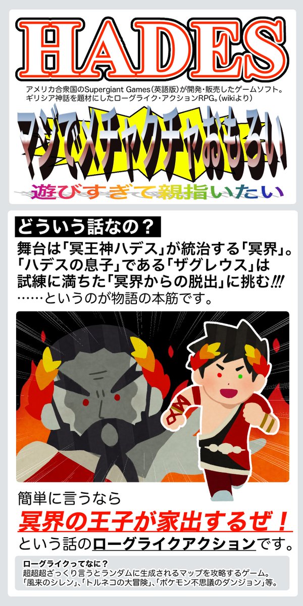 ももか様確認用 | www.psychologiesport.fr