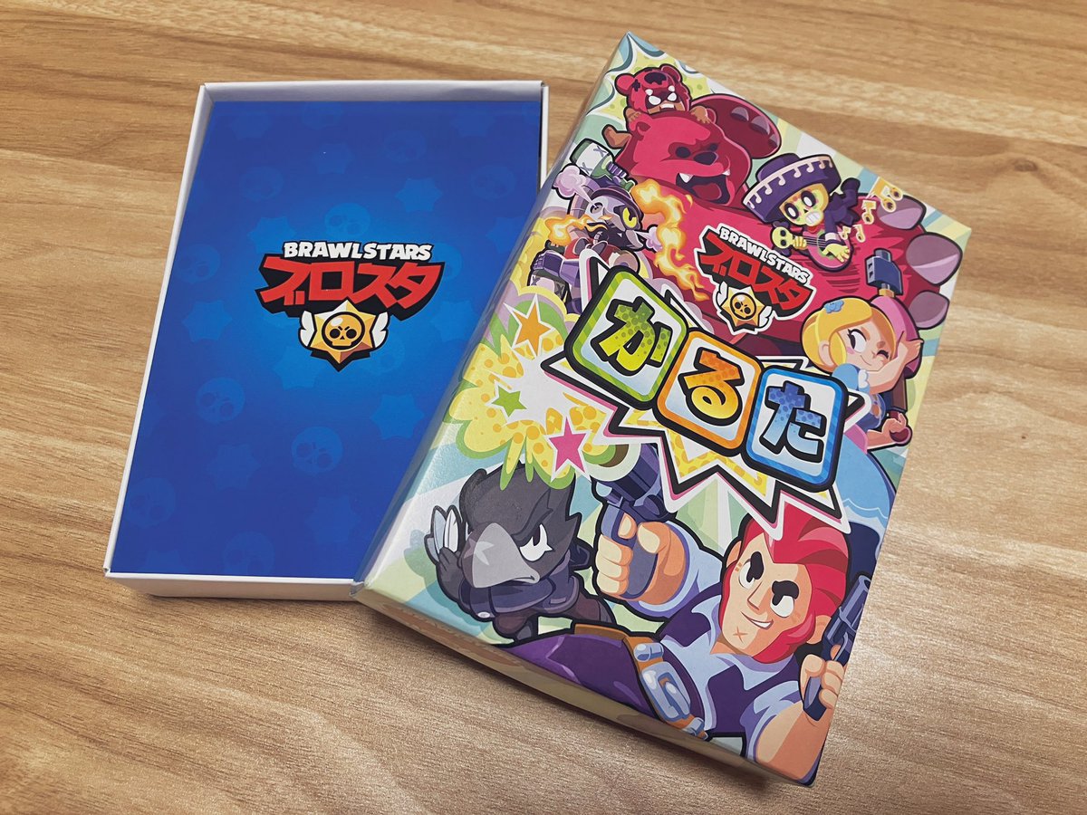 ブロスタかるた」企画に誘っていただき、参加させていただきました