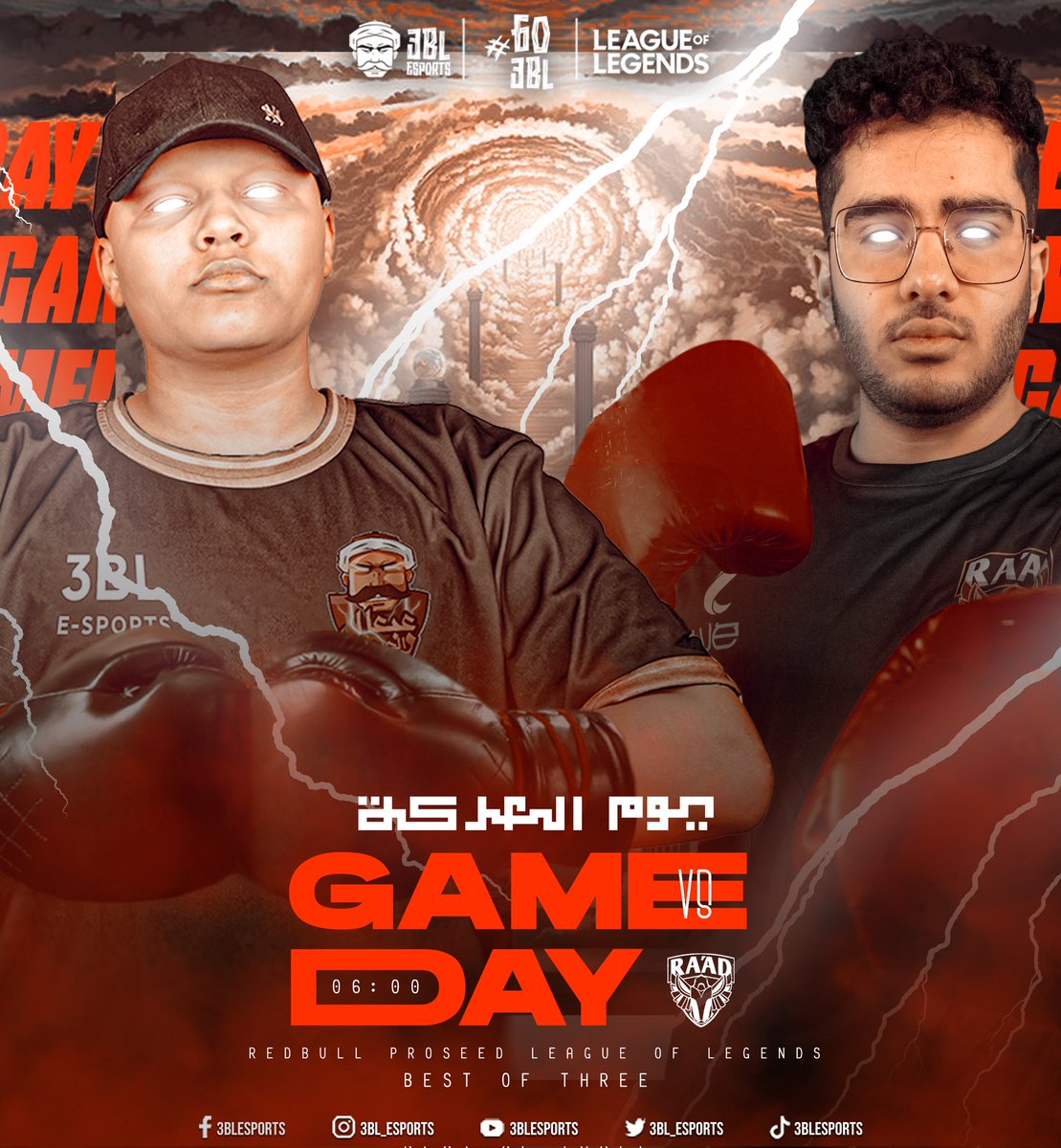 3bl_esports's tweet photo. -عركة القرن تعود من جديد!

-اليوم نواجه @TEAMRAAD في نهائي بطولة Redbull ProSeed

-الجيم هيكون Bo3 في تمام الساعة 6 مساء بتوقيت مصر.. النهائي هيكون ستريم علي قناة تويتش Gamers Lounge

#3BL #RedbullProSeed #LeagueOfLegends #LEIP22 https://t.co/IRqhE5dnJu