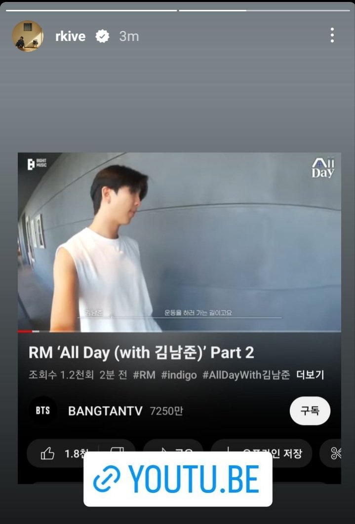 Bts Ig Updates On Twitter ัั 221217 Rm Official Instagram Story ัั Bts Ig Updates On Twitter ัั 221217 Rm Official Instagram Story ัั