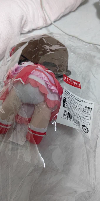 奴 隷 購 入 