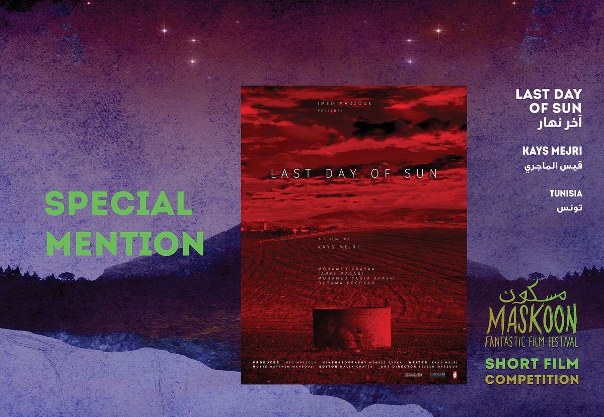 MaskoonFFFest's tweet image. The jury has given its verdict. 
Congratulations to the #MaskoonFFF Arab Genre Short Film competition winners! 

Kays Mejri, Last Day Of Sun winner of the jury’s special mention.