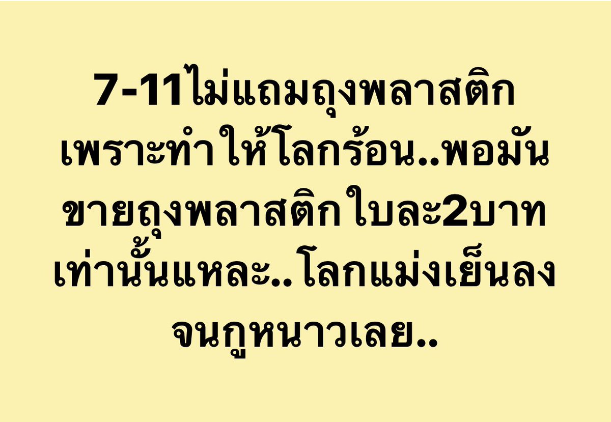 MafaerTaro tweet media
