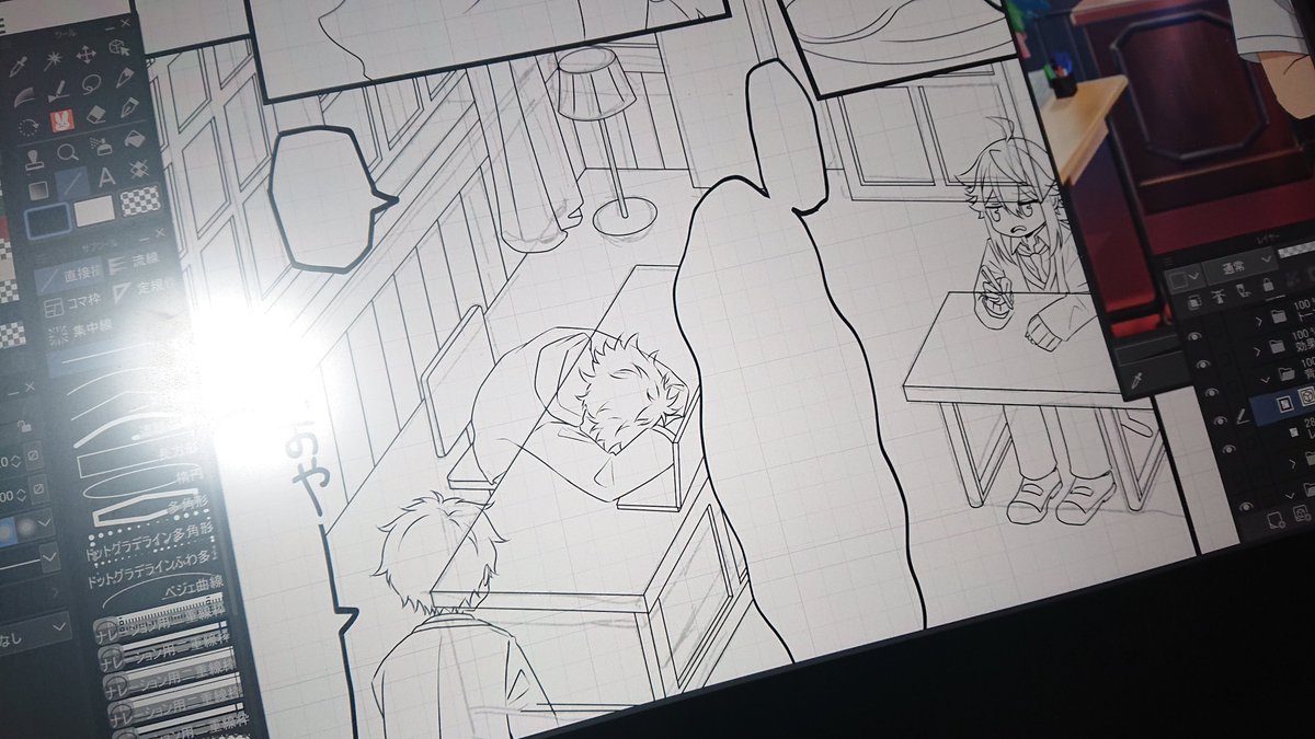 少しですが描いたの置いていきます
サンプルは描け次第すこしずつ上げに来ようとおもいます😌 