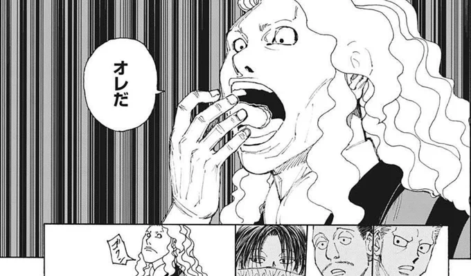 とりあえずカキ🦪を茹でて食べるか 