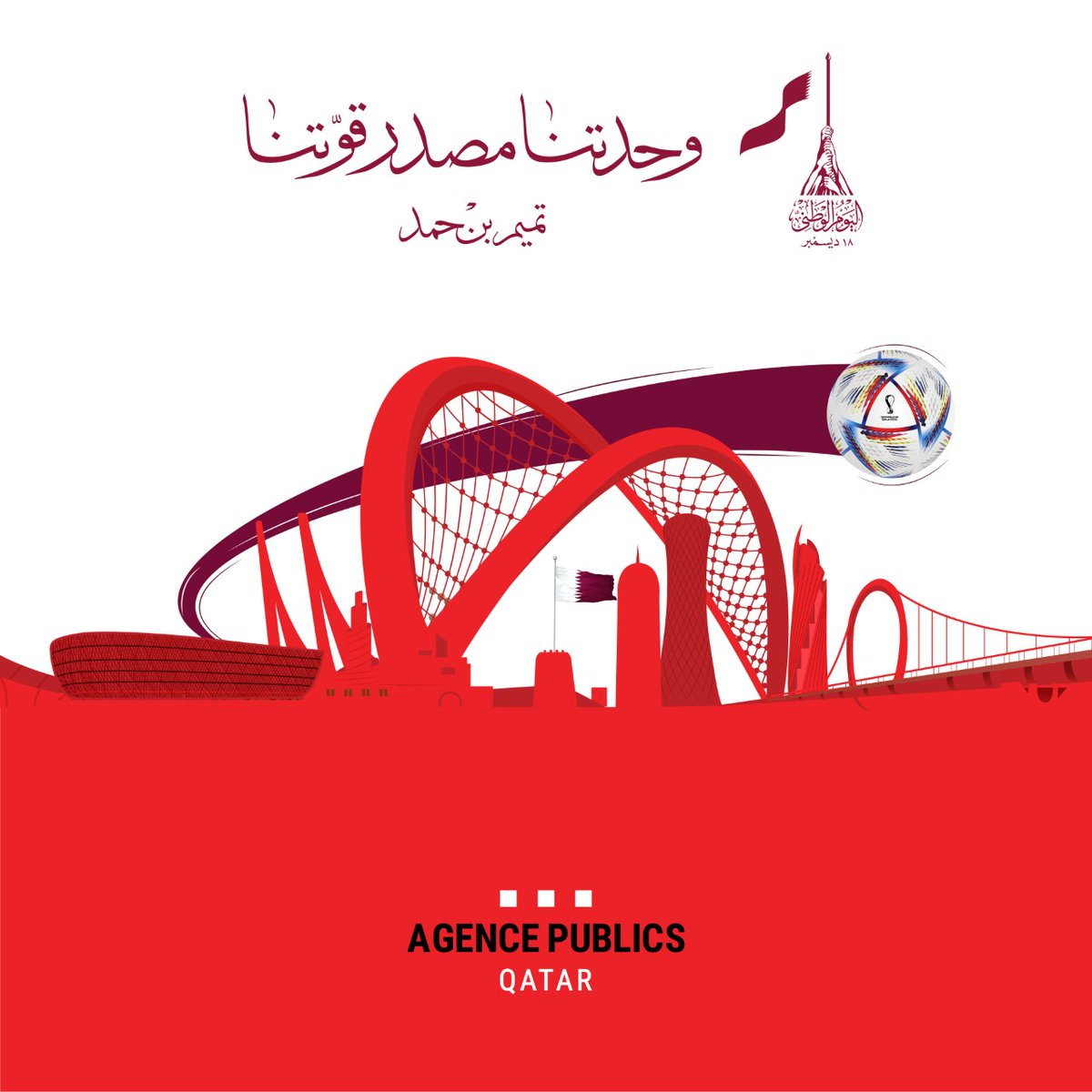 apq_events's tweet photo. We wish you all a happy Qatar National Day

#AgencePublics #APQ #QatarNationalDay #QND2022 #Doha #Qatar 

 #وحدتنا_مصدر_قوتنا #اجونس_بوبليك #اليوم_الوطني #قطر https://t.co/bp7X5wIZH7